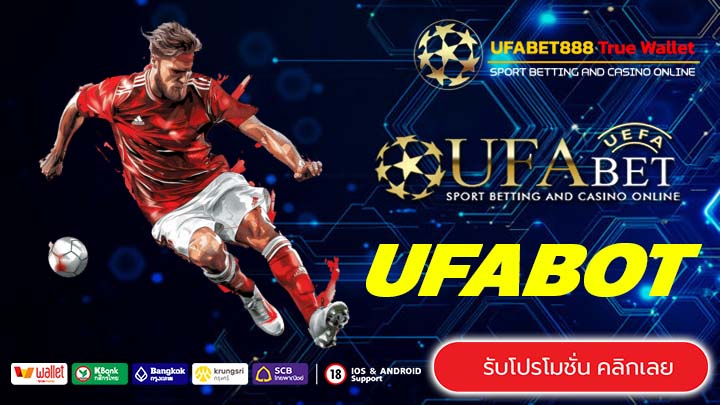 UFABOT