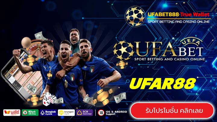 UFAR88